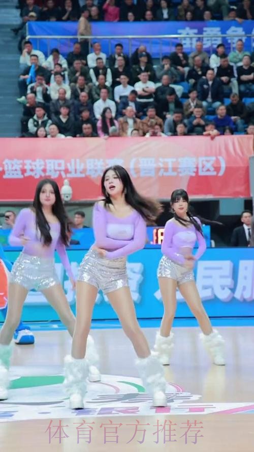 福建男篮啦啦队分享舞蹈：旋律一响，属于金碟豹的DNA马上觉醒